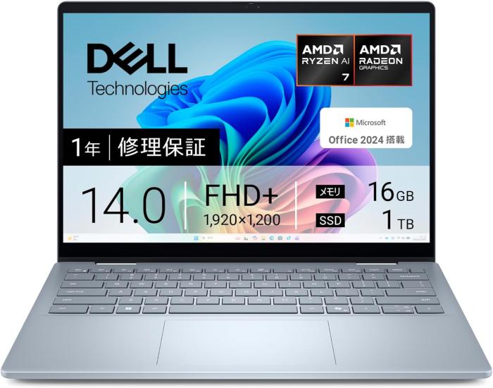 CCL74P-FHHB [�A�C�X�u���[]