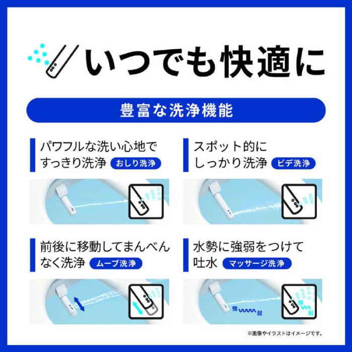 KMシリーズ TCF8FKM02 #SR2 [パステルピンク] 商品画像11：EC－TOPショップ