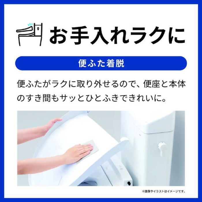 KMシリーズ TCF8FKM02 #SR2 [パステルピンク] 商品画像12：EC－TOPショップ