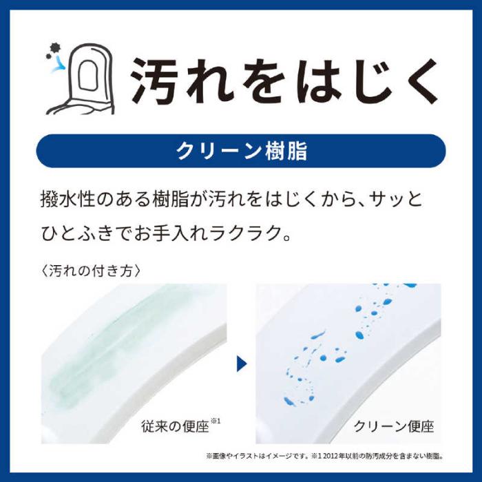 KMシリーズ TCF8FKM02 #SR2 [パステルピンク] 商品画像5：EC－TOPショップ