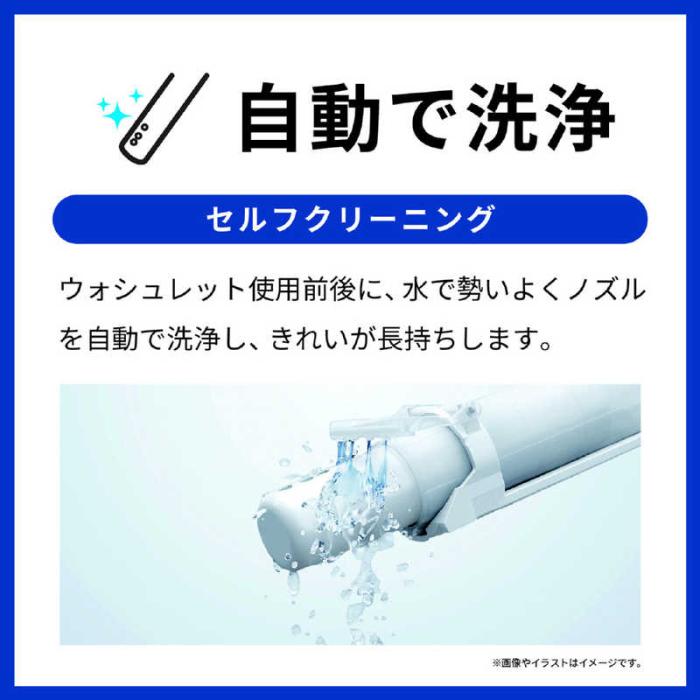 KMシリーズ TCF8FKM02 #SR2 [パステルピンク] 商品画像8：EC－TOPショップ