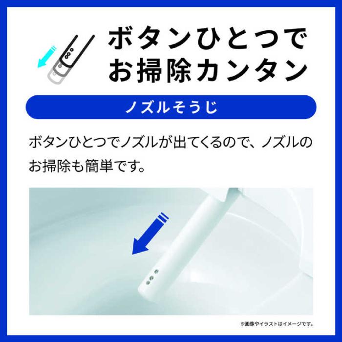 KMシリーズ TCF8FKM02 #SR2 [パステルピンク] 商品画像9：EC－TOPショップ