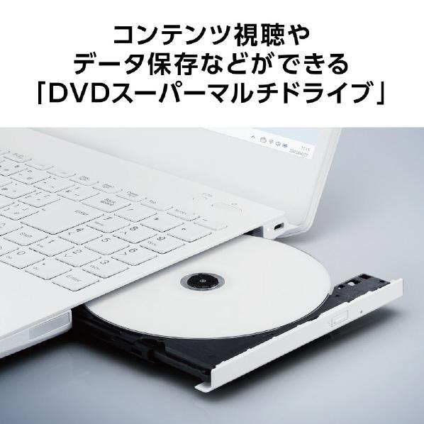 LAVIE N15 N1550/JAW-HE PC-N1550JAW-HE [パールホワイト] 商品画像3：EC－TOPショップ