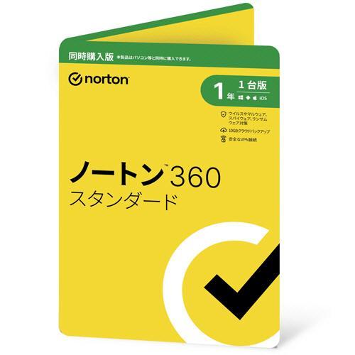 ノートンライフロック　ノートン　３６０　スタンダード　同時購入１年版　１･･･