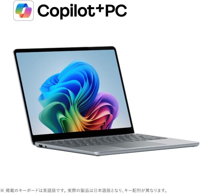 Surface Laptop 13インチ EP2-30766 [オーシャングリーン] 商品画像4：EC－TOPショップ