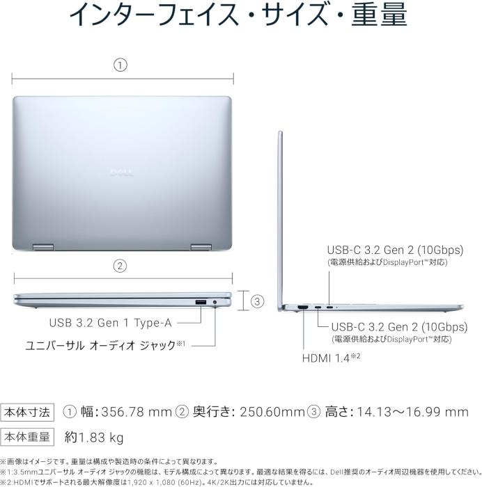 ★新品★ NCL76-FHHB [アイスブルー] 商品画像5：EC－TOPショップ