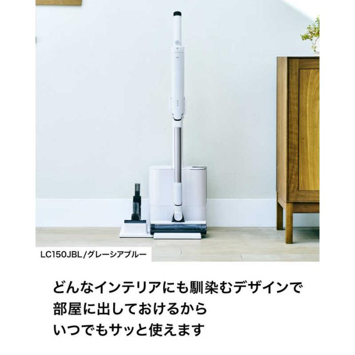EVOPOWER SYSTEM FIT+ LC150JBL [グレーシアブルー] 商品画像26：EC－TOPショップ
