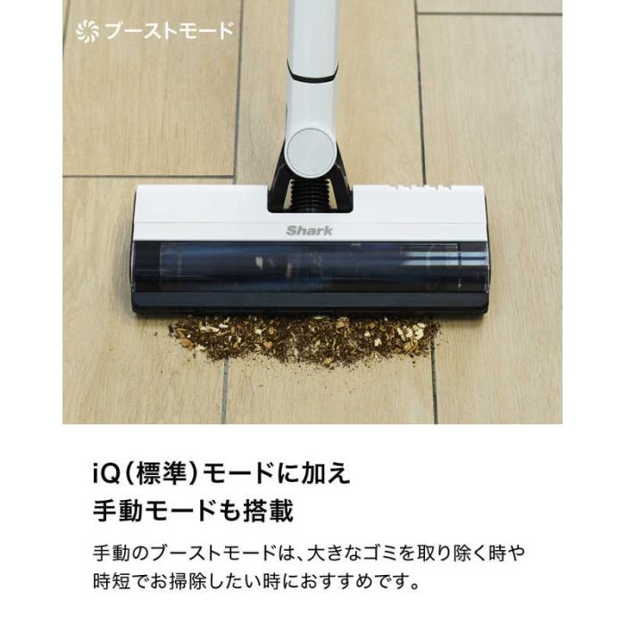 EVOPOWER SYSTEM FIT+ LC150JBL [グレーシアブルー] 商品画像27：EC－TOPショップ