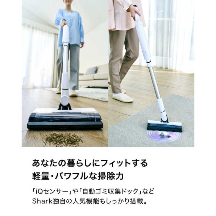 EVOPOWER SYSTEM FIT+ LC150JBL [グレーシアブルー] 商品画像19：EC－TOPショップ