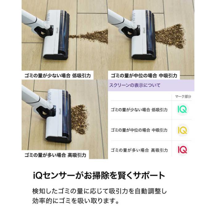 EVOPOWER SYSTEM FIT+ LC150JBL [グレーシアブルー] 商品画像20：EC－TOPショップ