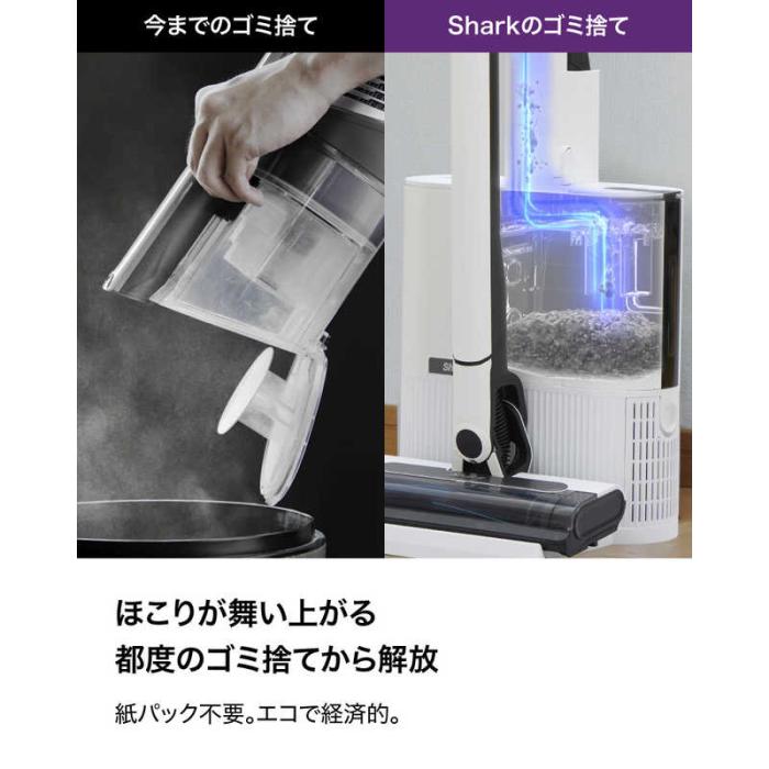 EVOPOWER SYSTEM FIT+ LC150JBL [グレーシアブルー] 商品画像23：EC－TOPショップ