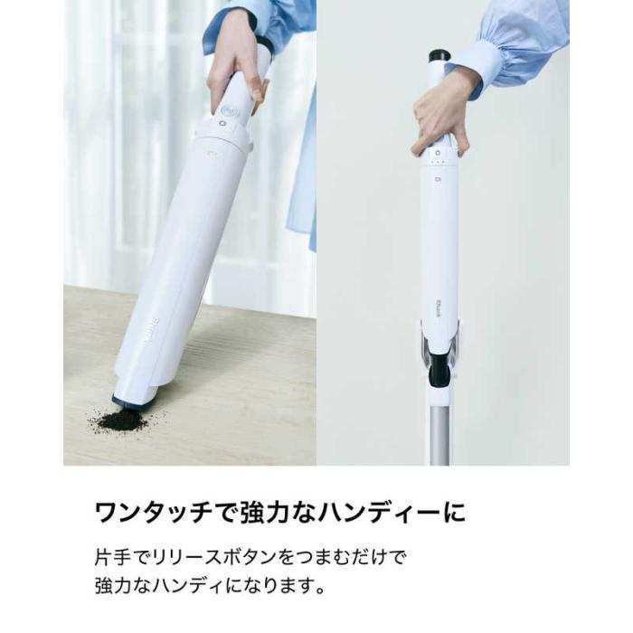EVOPOWER SYSTEM FIT+ LC150JBL [グレーシアブルー] 商品画像24：EC－TOPショップ