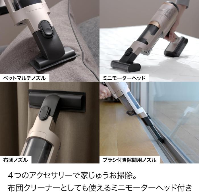 PowerClean 360 IW4171JCP [ライトコッパー] 商品画像3：EC－TOPショップ