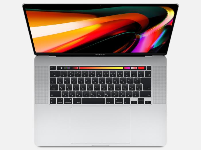 店頭展示品MacBook Pro Retinaディスプレイ 2300/16 MVVM2J/A [シルバー] 商品画像2：EC－TOPショップ