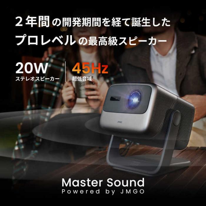 N1S Pro 4K 商品画像11：EC－TOPショップ