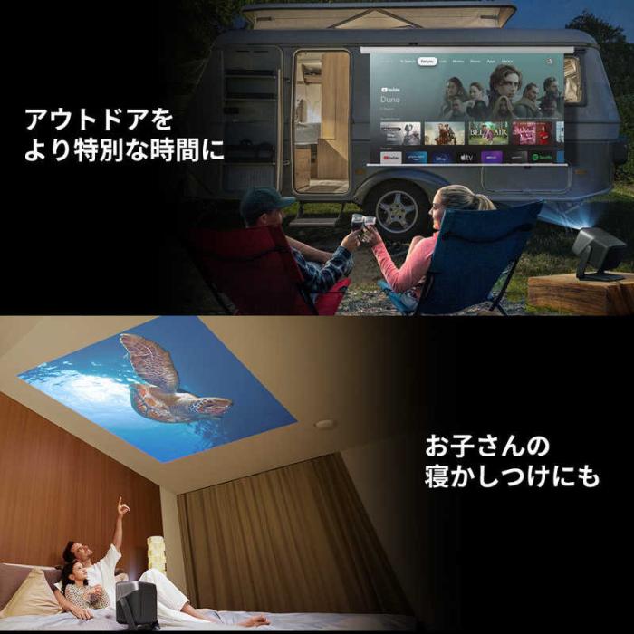 N1S Pro 4K 商品画像8：EC－TOPショップ