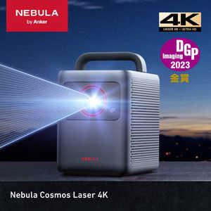 Nebula Cosmos Laser 4K D23505F2 [�u���b�N]