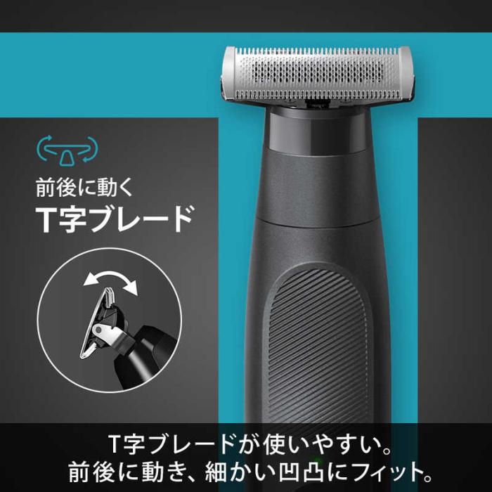 PRO X XT3000-C 商品画像2：EC－TOPショップ