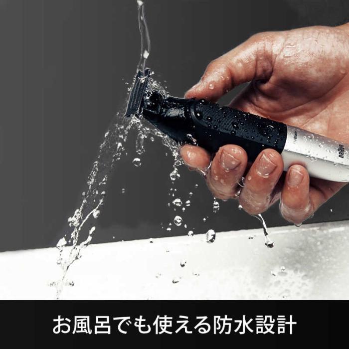 PRO X XT3000-C 商品画像4：EC－TOPショップ