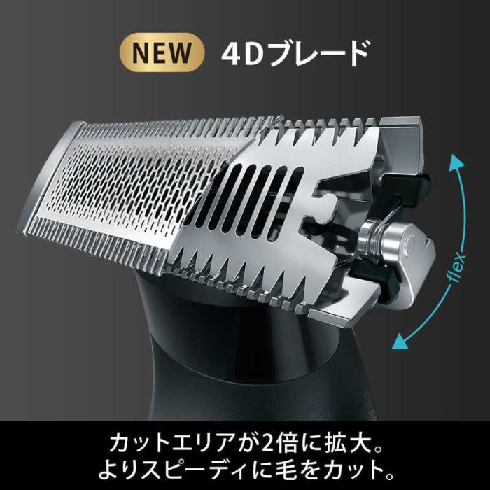 PRO X XT3000-C 商品画像5：EC－TOPショップ
