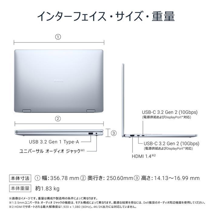 ★新品★ NCL76-FHHB [アイスブルー] 商品画像4：EC－TOPショップ