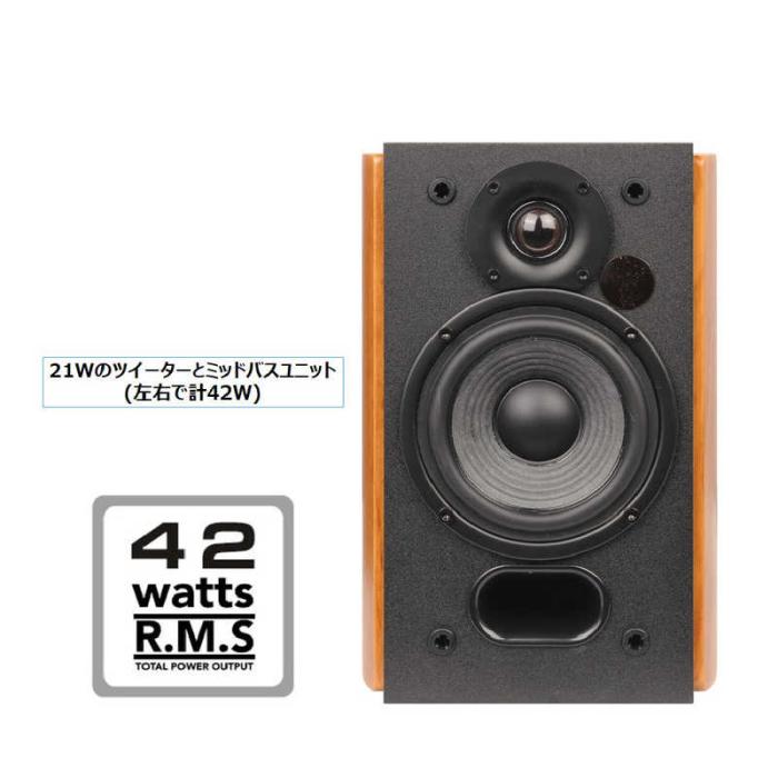 ED-R1380DB-BR-A 商品画像4：EC－TOPショップ