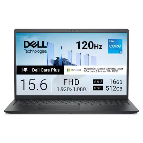新品　Dell 15(DC15250) カーボンブラック15.6型 ND55-GNM3BC [intel Core i5･･･