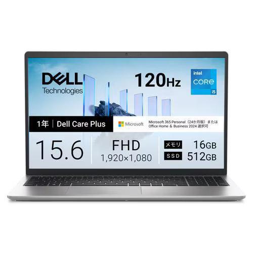 新品Dell 15(DC15250) プラチナシルバー ND55-GNM3SC ［15.6型 /Windows11 Ho･･･