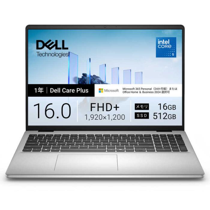 新品Dell 16(DC16250 ) プラチナシルバー ND56-GNM3SC [intel Core 5 /メモリ：16GB /SSD：512GB /M365 (24か月) or Office 選択可能 /Windows11 Home /16.0型 /：EC－TOPショップ