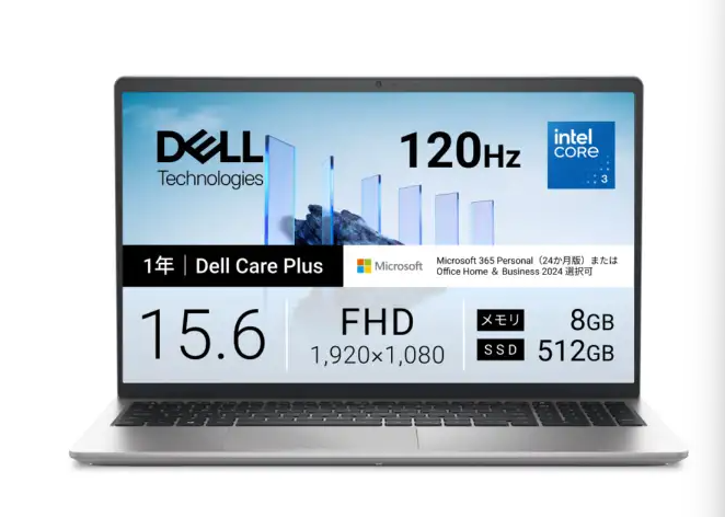 新品Dell 15(DC15250) プラチナシルバー ND25-GNM3SC ［15.6型 /Windows11 Ho･･･