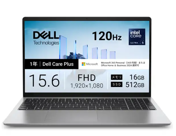 新品プラチナシルバー ND65-GNM3SC [intel Core Ultra 5 /メモリ：16GB /SSD：512GB /M365 (24か月) or Office 選択可能 /Windows11 Home /15.6型：EC－TOPショップ
