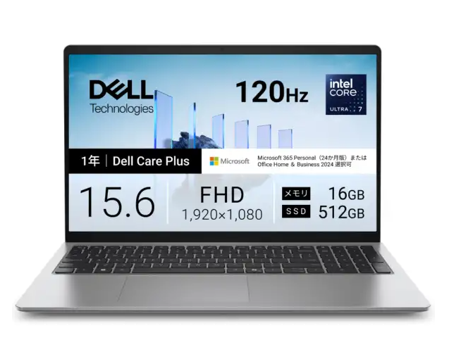  Dell 15(D15260) プラチナシルバー ND85-GNM3SC [intel Core Ultra 7 /メモリ：16GB /SSD：512GB /M365 (24か月) or Office 選択可能 /Windows11 Home /15.6：EC－TOPショップ