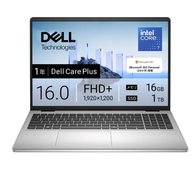 新品Dell 16(DC16250) プラチナシルバー ND76-FWM3SC [intel Core 7 /メモリ：16GB /SSD：1TB /M365 (24か月) or Office 選択可能 /Windows11 Home /16.0型 /：EC－TOPショップ