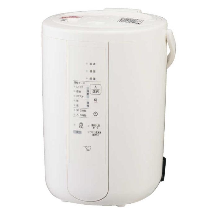 EE-RV50-WA [ホワイト] 商品画像2：EC－TOPショップ