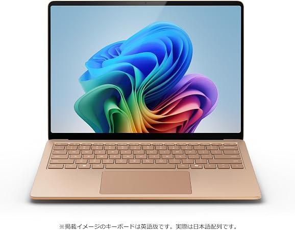 Surface Laptop 第7世代 EP2-18293 [デューン] 商品画像2：EC－TOPショップ