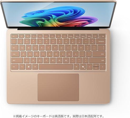 Surface Laptop 第7世代 EP2-18293 [デューン] 商品画像4：EC－TOPショップ