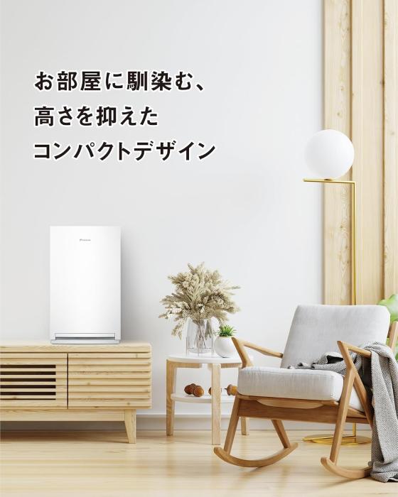 MC557A-W [ホワイト] 商品画像11：EC－TOPショップ