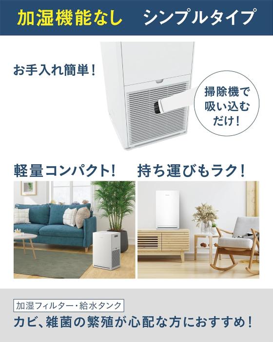 MC557A-W [ホワイト] 商品画像15：EC－TOPショップ