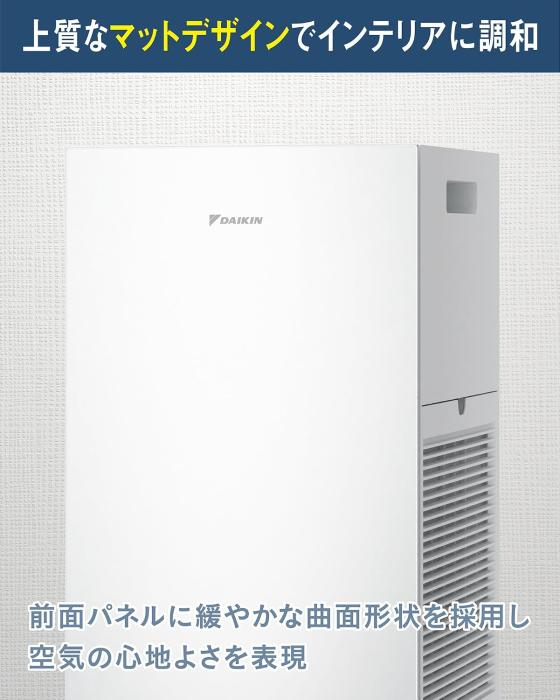 MC557A-W [ホワイト] 商品画像18：EC－TOPショップ