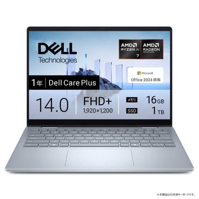 CCL74P-FHHB [�A�C�X�u���[]