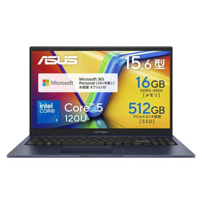 �m�[�g�p�\�R�� Vivobook 15 �N���C�G�b�g�u���[ X1504VA-C5165BUS [intel Core 5 /�������F16GB /SSD�F512GB /M365 (24����) or Office �I���\ /Windows11 Home /1