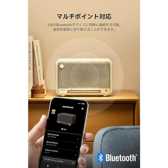 EDIFIER ワイヤレス スピーカー 最大出力60W Bluetooth 5.3 5200mAhバッテリー内蔵 ブラック ED-D32-BK 商品画像4：EC－TOPショップ