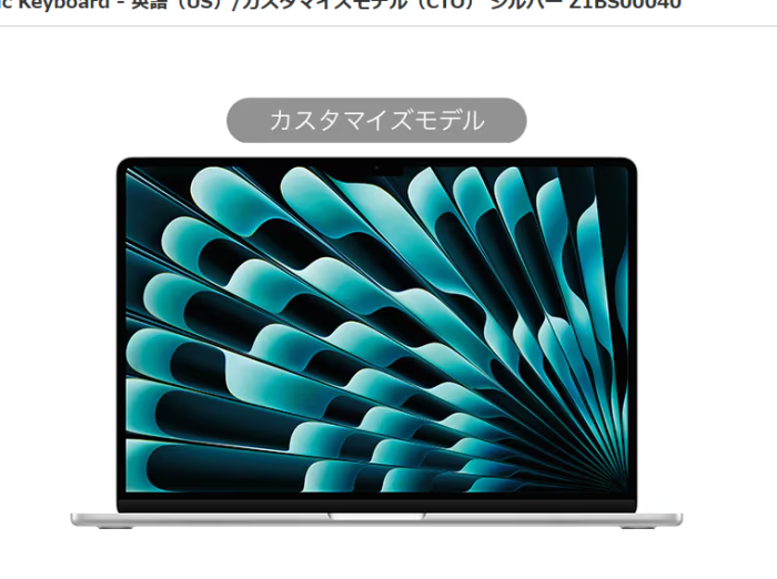   �A�b�v�� Apple MacBook Air 15�C���` M3�`�b�v�i8�R�ACPU�A10�R�AGPU�j/8GB���j�t�@�C�h������/SSD 512GB/�f���A��USB-C�|�[�g����35W�R���p�N�g�d���A�_�v�^/Touch ID���ڃo�b�N���C�gMagic K