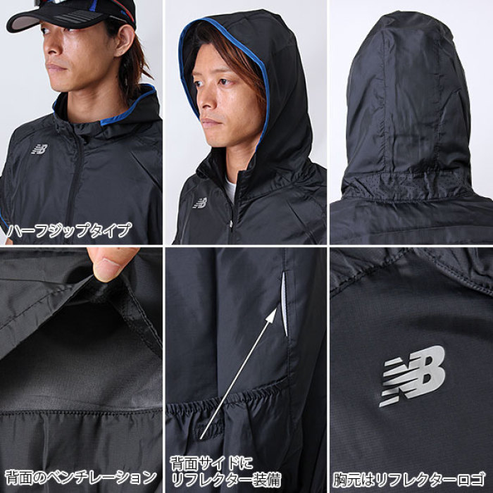 New Balance ニューバランス メンズ 半袖ランニングピステパーカー Nbr m の通販なら Oc Style Kaago カーゴ