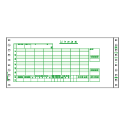 ヒサゴ GB153 給与封筒 3P 250セット 商品画像1：オフィス・モア Online Shop Kaago店