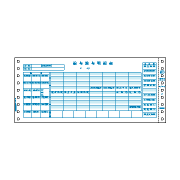 ヒサゴ GB993 給与賞与明細書 商品画像1：オフィス・モア Online Shop Kaago店