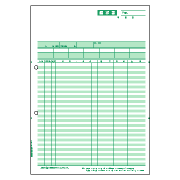 ヒサゴ GB1234 請求明細書 A4タテ 500枚入り 商品画像1：オフィス・モア Online Shop Kaago店