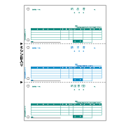 ヒサゴ GB2111 納品書 A4 タテ 3面 500枚入り