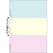 ヒサゴ BP2013Z  マルチプリンタ帳票 A4 カラー 3面 6穴 商品画像1：オフィス・モア Online Shop Kaago店