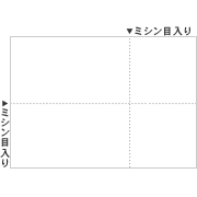 ヒサゴ BP2066Z マルチプリンタ帳票 A4 白紙 EIAJ対応 1200枚入